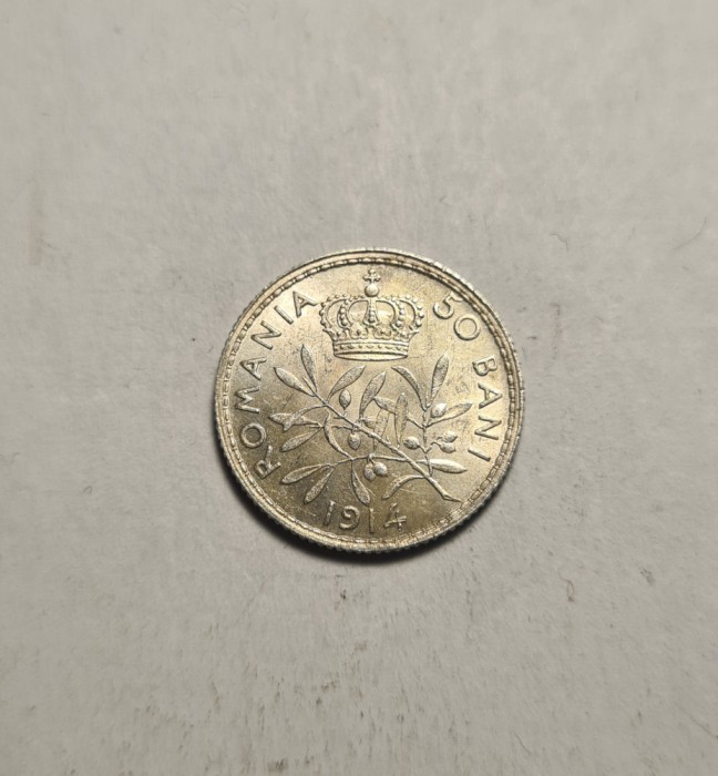 50 bani 1914 UNC