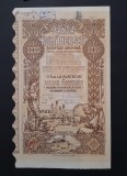 Actiuni 1938 Banca romaneasca , titlu de 10 actiuni