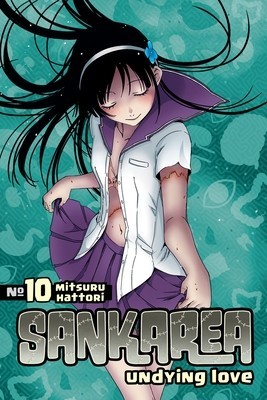 Sankarea 10 foto