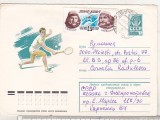 bnk ip URSS 1978 - sport - tenis de camp - circulat spre Romania