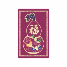 Card pentru sanatate si abundenta cu Wu Lou (ulu) 2025