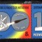 ROMANIA 2016, Centenarul Artileriei si Rachetelor antiaeriene, MNH, serie neuzata, 2120