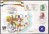 Franta - Spania 1997 - Jocurile Olimpice - Barcelona, FDC