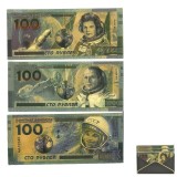 !!! RUSIA = FANTASY NOTES = SET 3 x 100 RUBLE 2020 , COSMONAUTI RUSI - UNC / CARTON METALIZAT // NU TRIMIT PRIN CURIER
