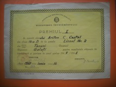 HOPCT DIPLOMA PREMIUL I SCOLAR-1967-1968 NR 87 RSR MINISTERUL INVATAMINTULUI