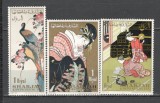 Sharjah.1968 Ziua Postei-Pictura pe lemn GY.59
