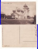 Curtea de Arges- Gara - rara