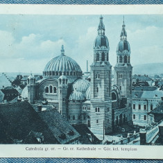 91 - Sibiu - Catedrala gr. or. /carte postala circulata Nagyszeben,Hermanstadt