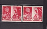 ROMANIA 1949 LP 257 LP 257 a PRIETENIA ROMANO-SOVIETICA DANTELAT+NEDANTELAT MNH, Nestampilat