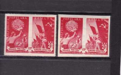 ROMANIA 1949 LP 257 LP 257 a PRIETENIA ROMANO-SOVIETICA DANTELAT+NEDANTELAT MNH foto