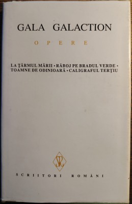 Gala Galaction - Opere (vol. 2) foto