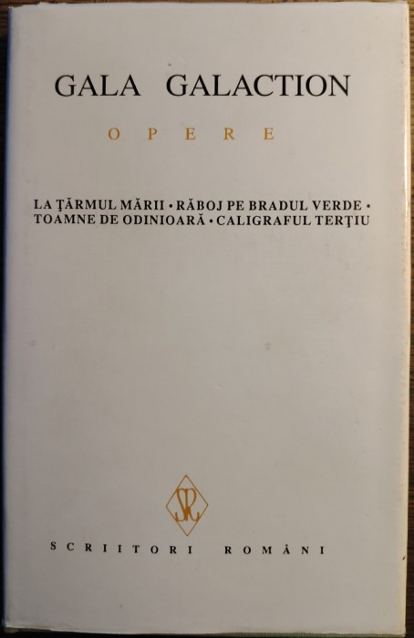 Gala Galaction - Opere (vol. 2)