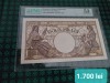 Bancnotă gradată 2.000lei din 20 Martie 1945 PMG53