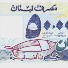 Bancnota Liban 50.000 Livre 2001 - P82 UNC ( serie "geometrica" - format mare )