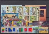 C5654 - Natiunile Unitel - lot timbre nestampilate MNH