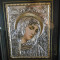 Icoana in caseta, argintata si aurita, greceasca, adusa de la Athos, 40x30 cm