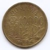 Romania 10,000 Lei 1947 - Mihai I, Alama, 27 mm, KM-76 (2)