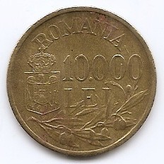 Romania 10,000 Lei 1947 - Mihai I, Alama, 27 mm, KM-76 (2)