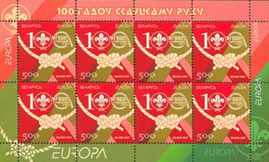 BELARUS 2007 EUROPA CEPT - CERCETASI -Serie 2 timbre in 2 coali de 8 MNH** foto