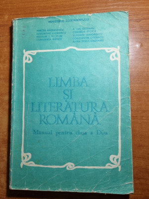 manual limba si literatura romana pentru clasa a 9-a - din anul 1994 foto