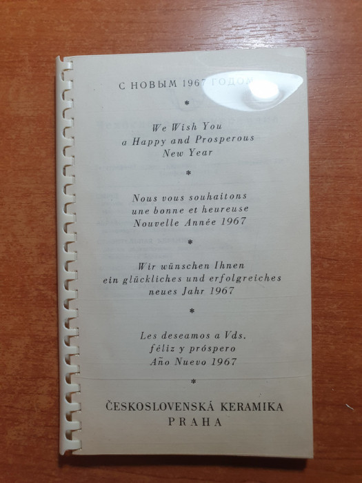 agenda nescrisa din anul 1967- stare perfecta