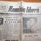 romania libera 12-13 august 1990-soarta precara a postului europa libera