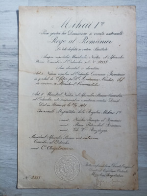 Brevet pt Ordinul Coroana Romaniei in grad de Ofiter , 1928 , Regenta Mihai I foto