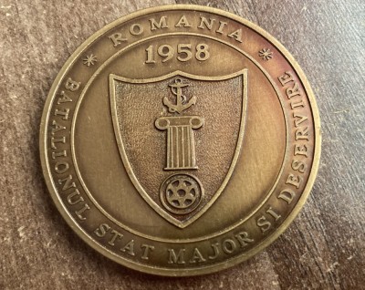QW19 15 - tematica militara - marina - Batalionul stat major si deservire foto
