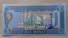 BANCNOTA 5 MANAT (ND) 1993 -TURKMENISTAN foto