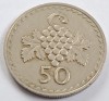 Cipru, 50 Mils 1981, Europa