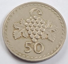 Cipru, 50 Mils 1981