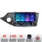 Navigatie Kia Ceed 2012-2018 Kit-KI39 Edotec 4+64 10.5 inch Incell 1K android Wifi 5Ghz gps internet Co CarStore Technology