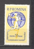 Romania.1962 C.M. de handbal feminin XR.435