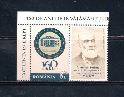 ROMANIA 2019 - EXCELENTA IN DREPT, VINIETA, MNH - LP 2263b foto