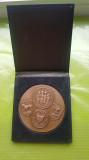 F405-I-Medalie veche VILLE DE NIMES- Sigiliu Consiliului orasului R.B. BARON.