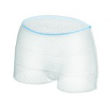 HartMann Molicare Fixpants Marime 2x 3buc