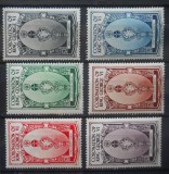 1937 MAREA BRITANIE,SERIE INCORONARE GEORGE VI