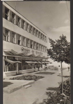 CPIB 22006 - CARTE POSTALA - ROSIORI DE VEDE. COMPLEX COMERCIAL, NECIRCULATA foto