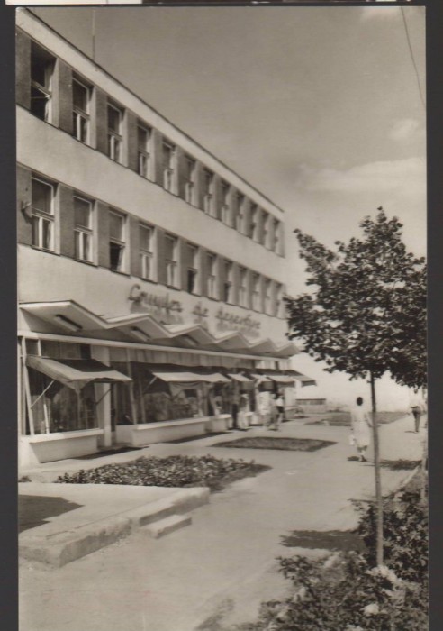 CPIB 22006 - CARTE POSTALA - ROSIORI DE VEDE. COMPLEX COMERCIAL, NECIRCULATA