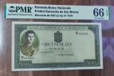 REPRODUCERE pe hartie cu filigran si fire UV proiect bancnota 500 lei 1939