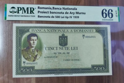 REPRODUCERE pe hartie cu filigran si fire UV proiect bancnota 500 lei 1939 foto