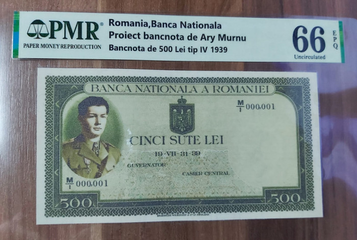 REPRODUCERE pe hartie cu filigran si fire UV proiect bancnota 500 lei 1939