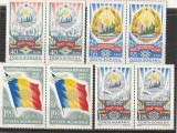 ROMANIA 1967 LP 666 - 20 DE ANI DE LA PROCLAMAREA REPUBLICII PERECHE SERII MNH