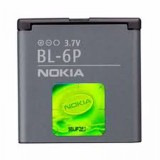 Cumpara ieftin Acumulator NOKIA 600, 6500 C, 6500 Classic, 7900 BL-6P