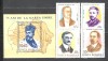 Romania.1993 75 ani Marea Unire ZR.910, Nestampilat
