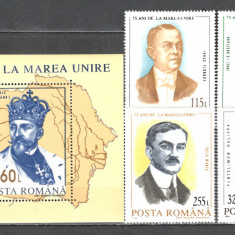 Romania.1993 75 ani Marea Unire ZR.910
