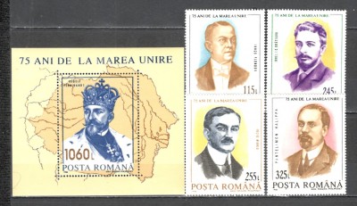 Romania.1993 75 ani Marea Unire ZR.910 foto