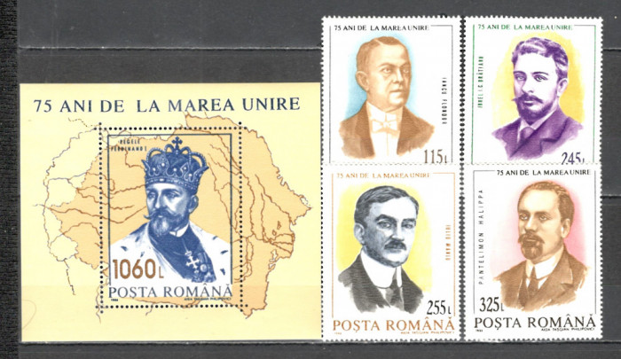 Romania.1993 75 ani Marea Unire ZR.910