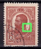 Cumpara ieftin ✅ RO 1918/19 LP 71 a "Carol I-Moldova ", varietate la 15B - spot langa guler , stampilat