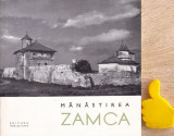 Manastirea Zamca L. Simanschi